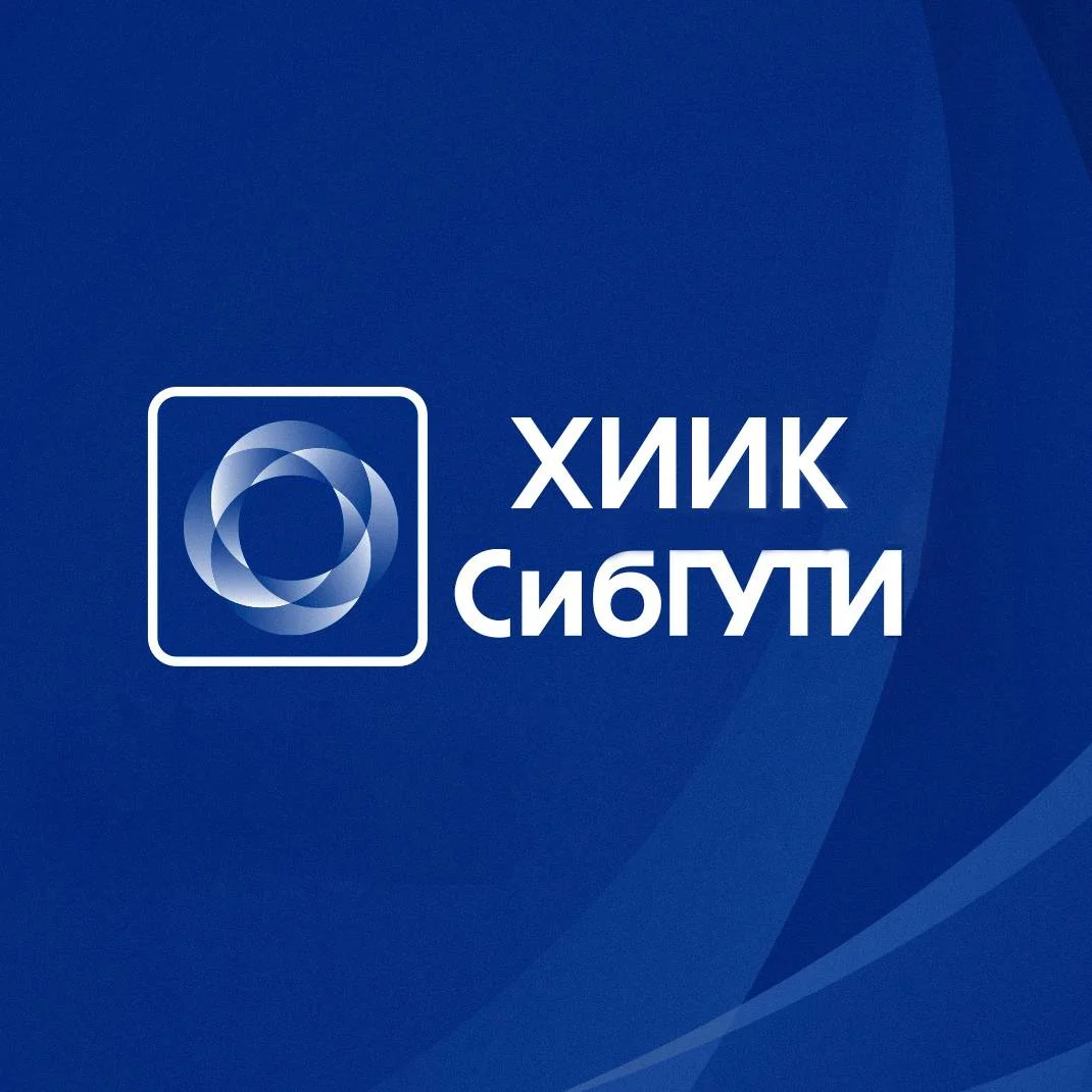 Логотип (Хабаровский институт инфокоммуникаций)
